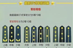 18luck新利官网电脑版截图3